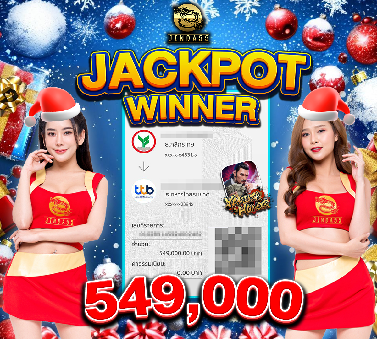 img-jackpot